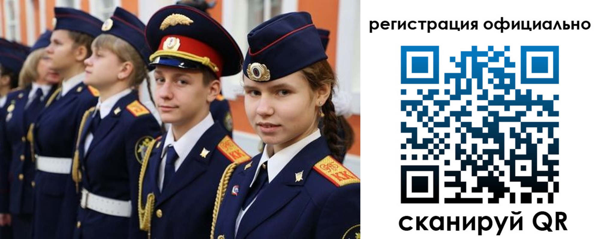 прописка паспорт в Нижних Сергах
